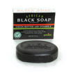 African Cocoa Butter Black Soap - 3½ oz. - Natural Healing & Essentials