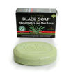 Shea Butter & Aloe Vera Soap - 3½ oz. - Natural Healing & Essentials