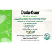 Dudu-Osun African Black Soap - 5¼ oz. - Natural Healing & Essentials