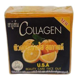 Galong Orange Collagen Soap – bright orange beauty bar with collagen and citrus extract, designed to cleanse, brighten, and soften skin for a healthy, radiant glow.