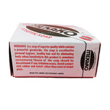Mekako Soap 100g - Yado African & Caribbean Market