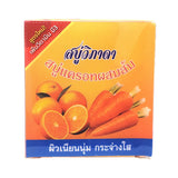 Vipada Orange Carrot Soap with Vitamin B3, 70g – helps reduce acne, blemishes, and freckles with a refreshing scent.